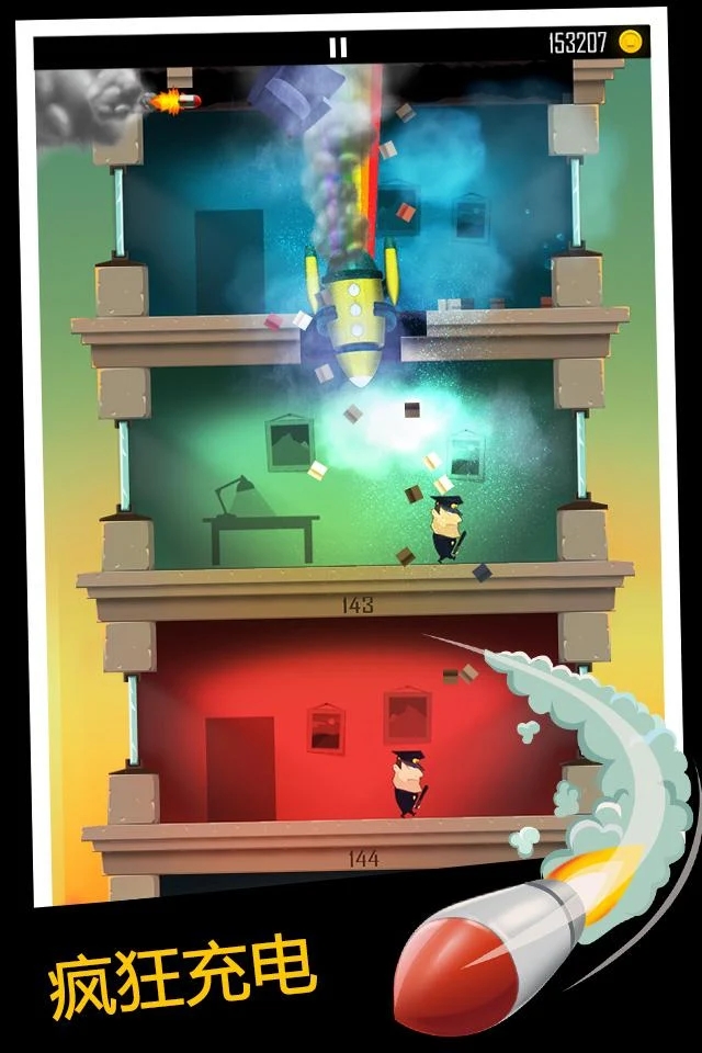 Daddy Was A Thief Daddy Was A Thief