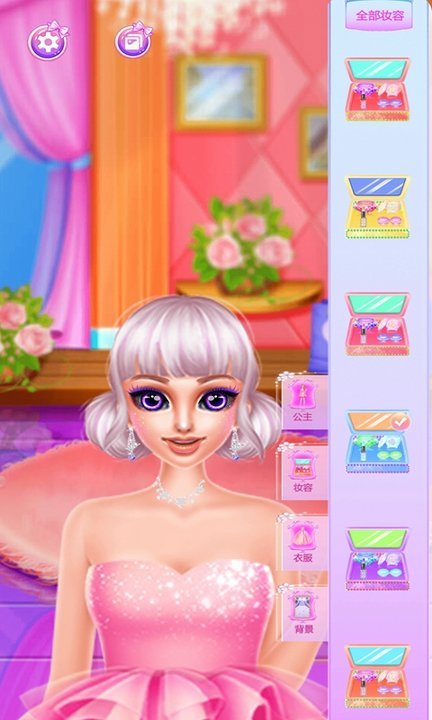 装扮少女 装扮少女