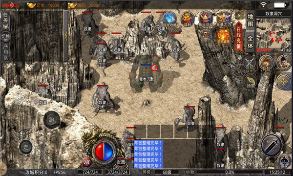 众游复古 众游复古