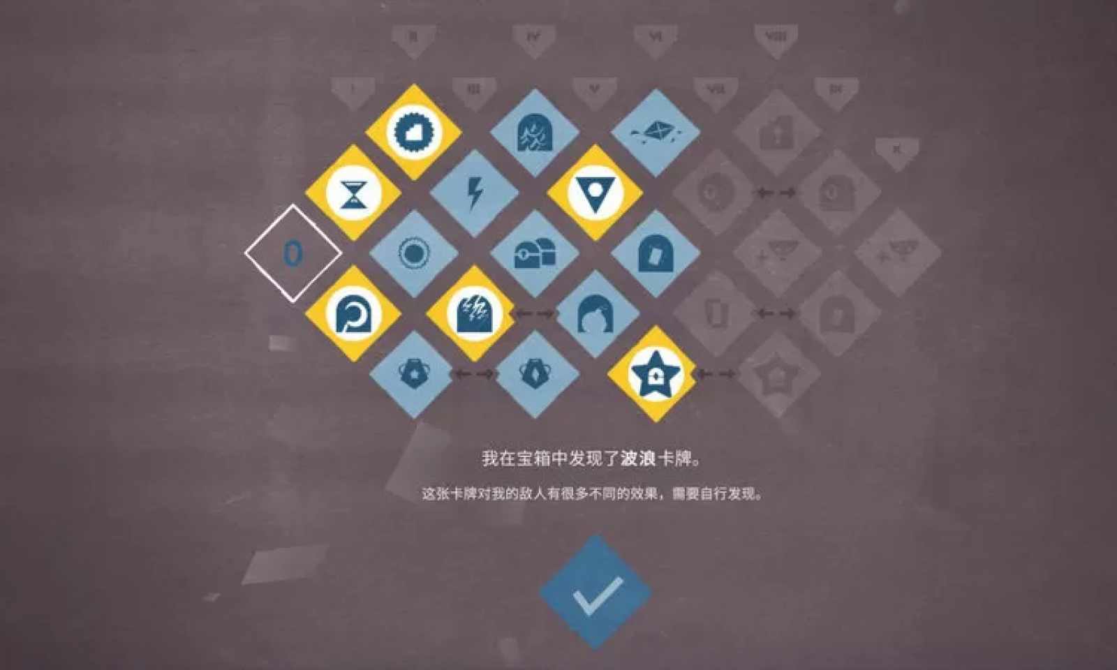 爱丽丝与巨人 爱丽丝与巨人