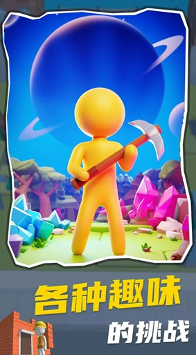 世界边境 世界边境