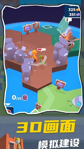 世界边境 世界边境