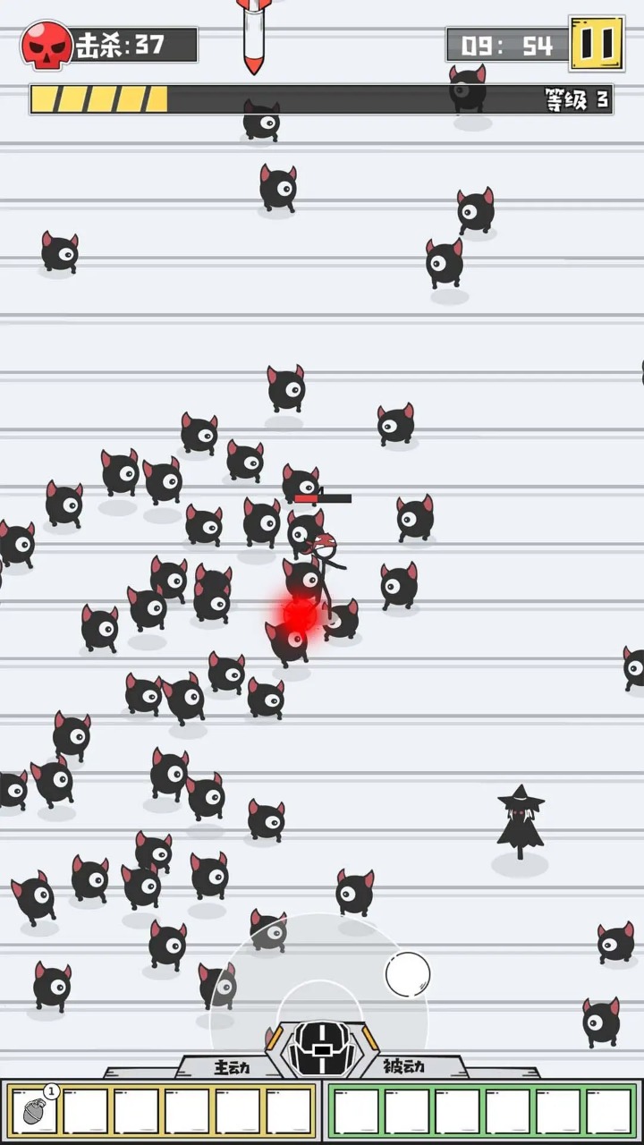 纸上特攻 纸上特攻