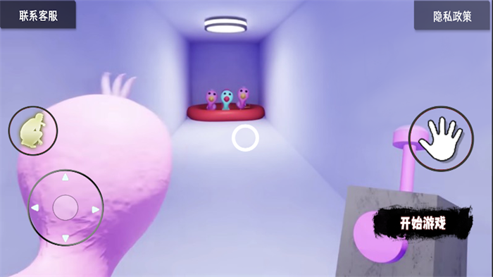 玩具工厂躲猫猫 玩具工厂躲猫猫