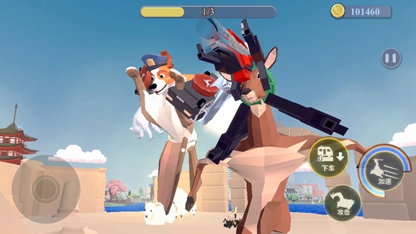 终极融合鹿模拟 终极融合鹿模拟