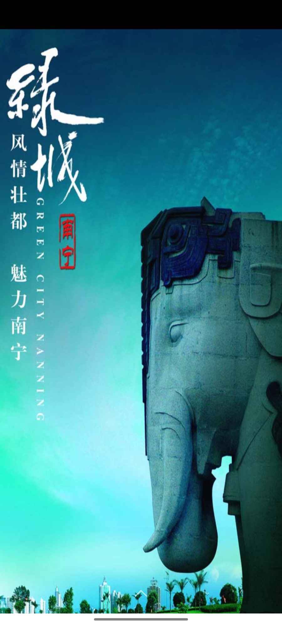 消除杂志 消除杂志