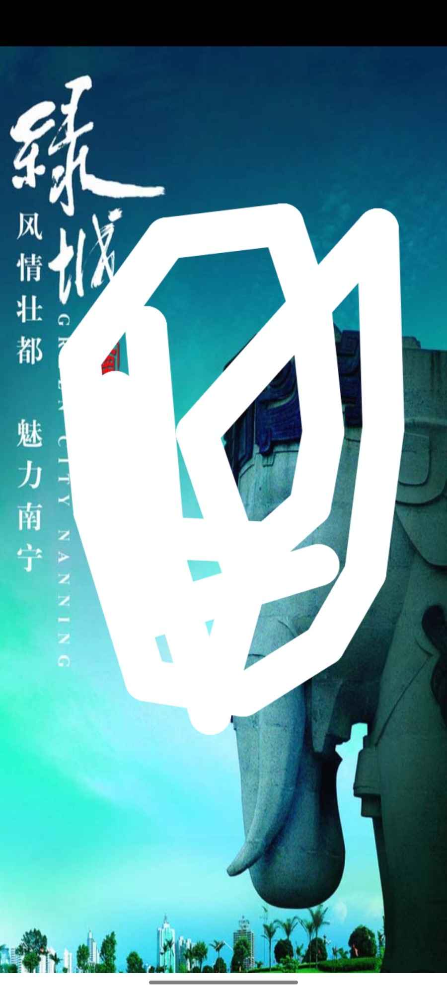 消除杂志 消除杂志