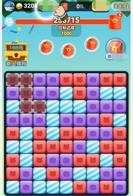 好运乐消消 好运乐消消