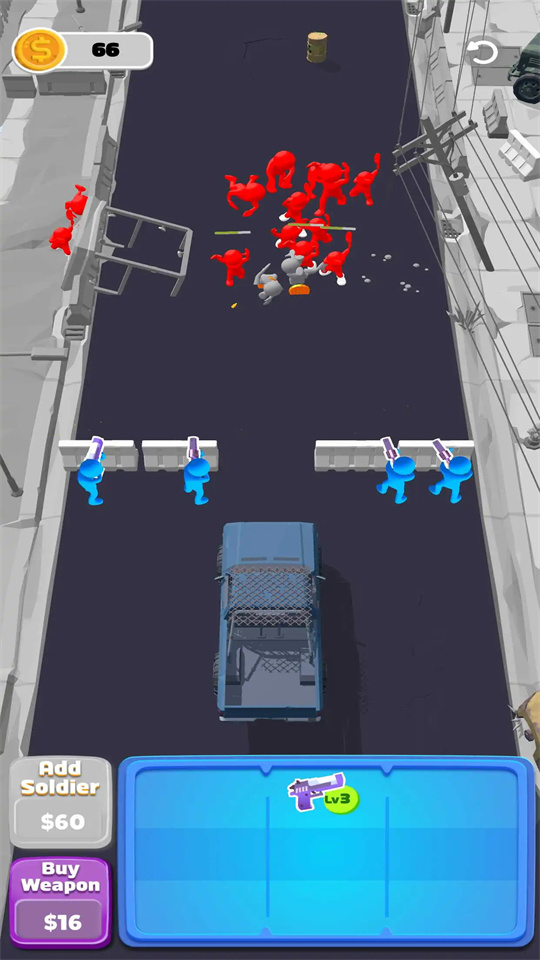 保卫城市生存 保卫城市生存