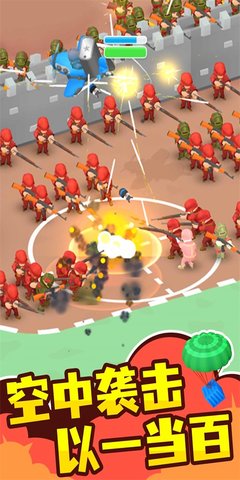 王牌战机对决v 王牌战机对决v