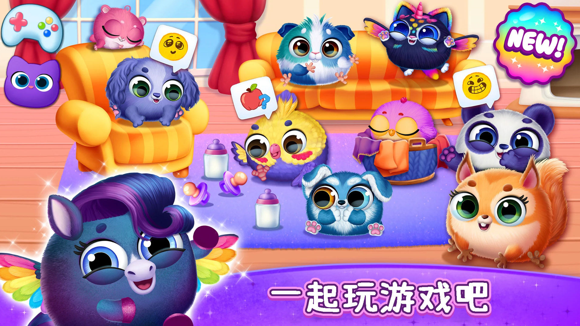 宠物进化世界 宠物进化世界