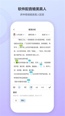 moyin工坊