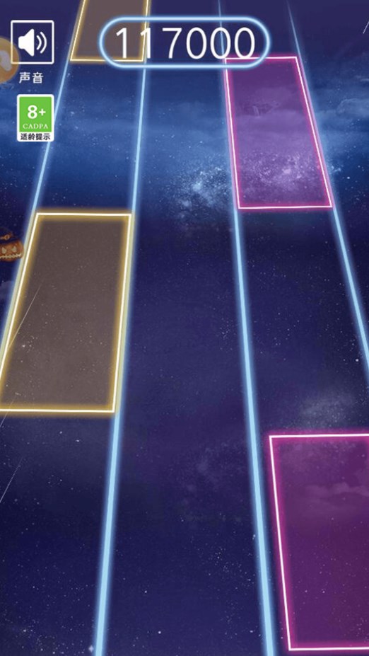 指尖钢琴白块 指尖钢琴白块