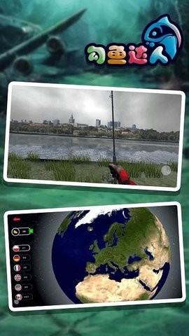 勾鱼达人 勾鱼达人