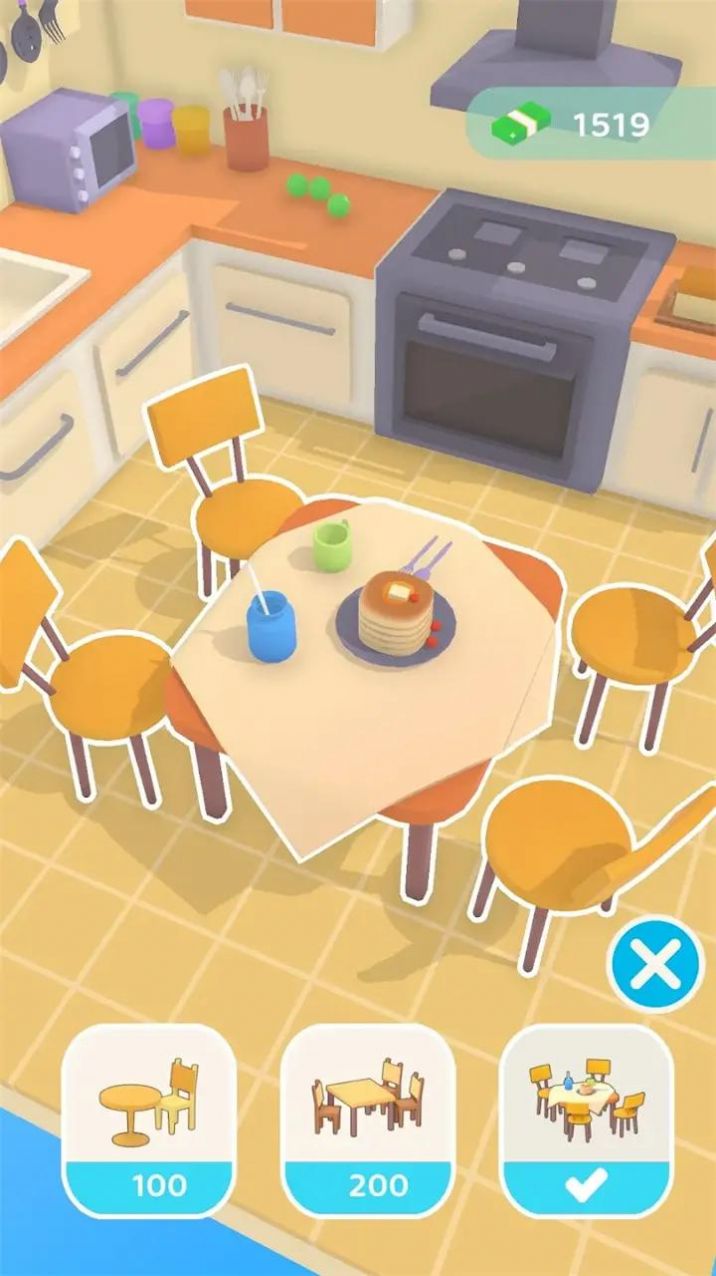 口袋屋改造 口袋屋改造