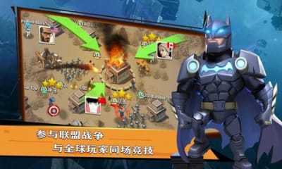 超级英雄崛起无限金币版 超级英雄崛起无限金币版