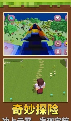 泥塑世界 泥塑世界