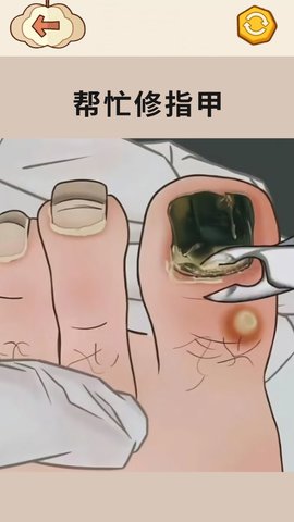 拯救强迫症吧 拯救强迫症吧