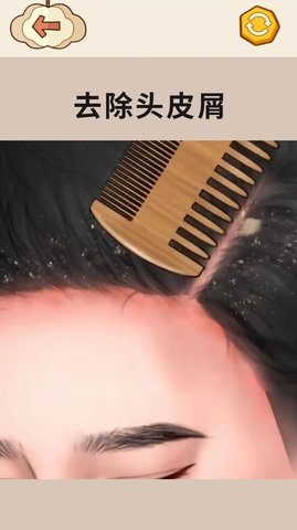 拯救强迫症吧 拯救强迫症吧