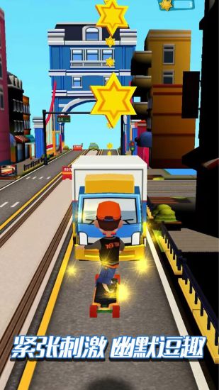 疯狂大玩家 疯狂大玩家