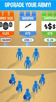 人类步兵乱斗 人类步兵乱斗