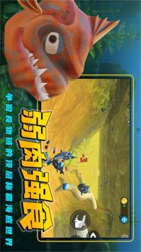 海洋猎杀族 海洋猎杀族