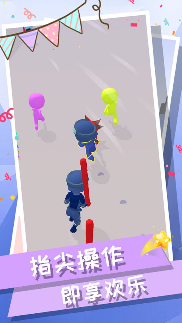 火柴人快打2 火柴人快打2