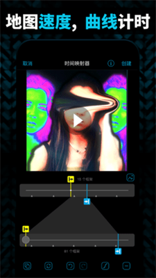 videostar