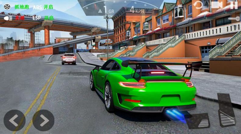 极限速度赛车 极限速度赛车