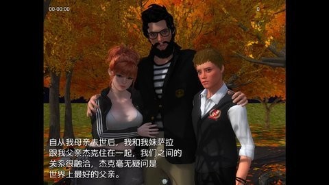 我的生活 我的生活