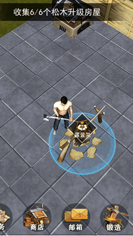 贝爷极限生存 贝爷极限生存