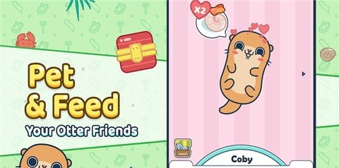 獭獭海滩 獭獭海滩