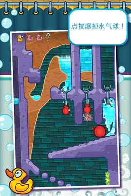 小鳄鱼爱洗澡 小鳄鱼爱洗澡