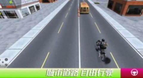 都市极限漂移 都市极限漂移