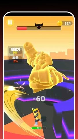 勇者向前冲 勇者向前冲