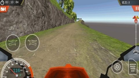 急速山地赛车 急速山地赛车
