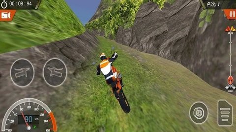 急速山地赛车 急速山地赛车