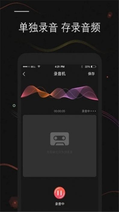 小圆象