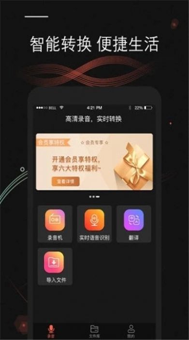 小圆象