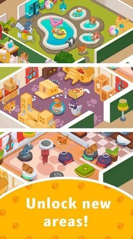 猫咪大亨主题公园 猫咪大亨主题公园