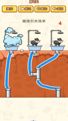 沉浸式解压模拟器 沉浸式解压模拟器