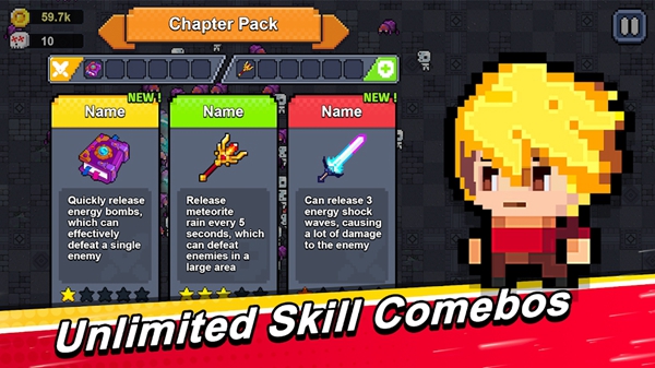 幸存者勇士 幸存者勇士