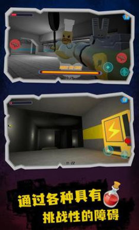 巴里逃离监狱 巴里逃离监狱