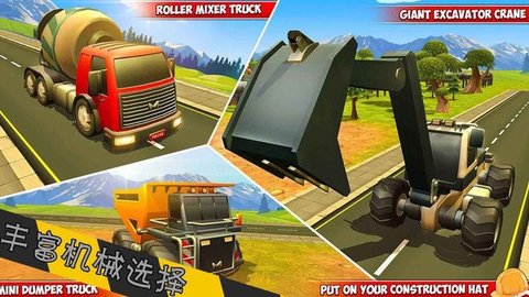 矿宝挖掘机 矿宝挖掘机