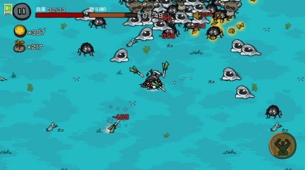 不要停下来 不要停下来