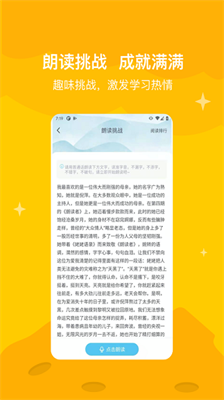 知阅书房 知阅书房