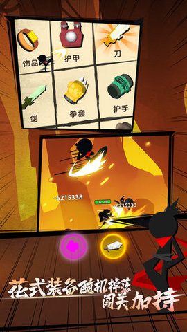 我功夫特牛 我功夫特牛