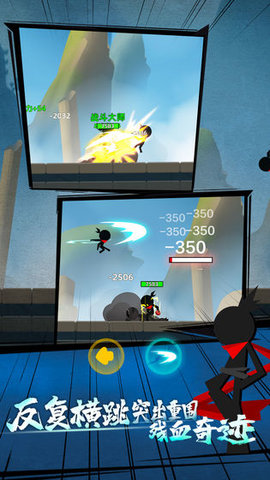 我功夫特牛 我功夫特牛