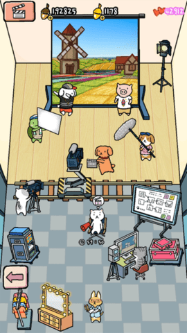 动物剧场 动物剧场