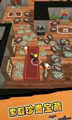 这也能抢 这也能抢